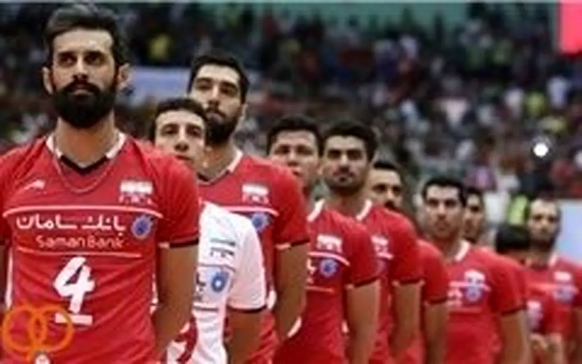 مشخص شدن حریفان ایران در لیگ جهانی والیبال 2018