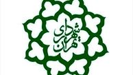 تکلیف بدهی‌های دولت و شهرداری مشخص نیست 