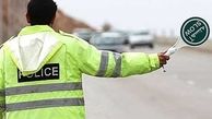 هراز و چالوس تا اطلاع بعدی به سمت تهران یک طرفه است