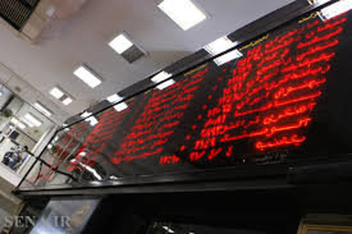 شاخص کل بورس ۴۴۴ واحد بالا رفت 