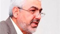 خنثی سازی خرابکاری در سایت اراک