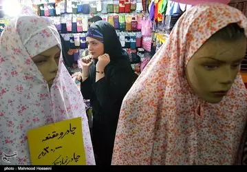 139309281704402474327544