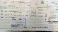 رانندگان برای پرداخت خلافی حتما صورت وضعیت جدید بگیرند