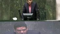 مجلس در رأس امور نیست