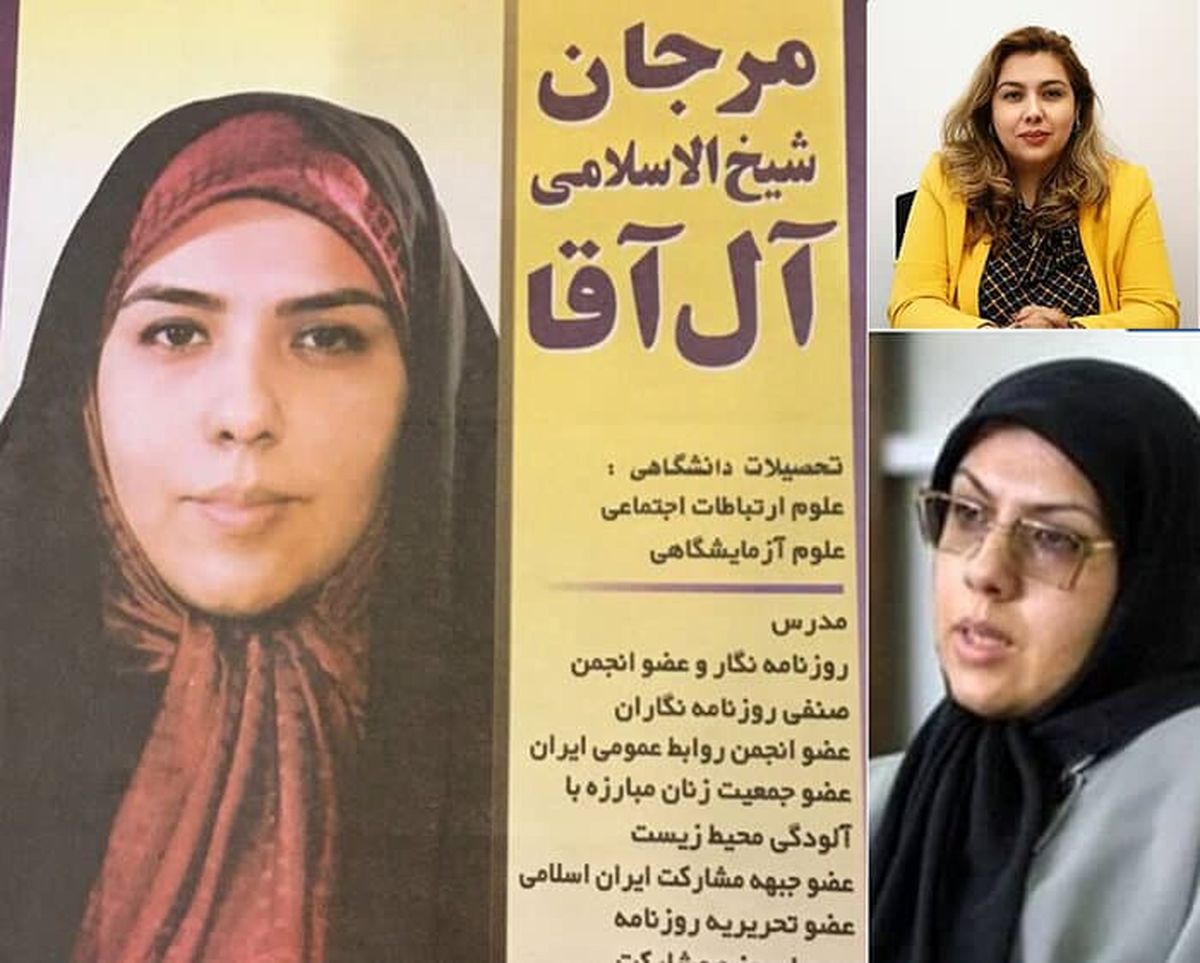 فیلم:: 5 نکته مغفول درباره پرونده فساد پتروشیمی