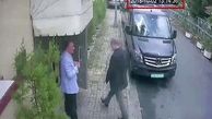 خودروی مفقودی کنسولگری‌ سعودی پیدا شد