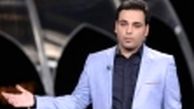 کری‌خوانی" علیخانی" در" ماه‌عسل"