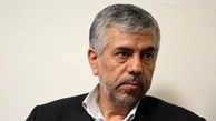 رهبر انقلاب موضع‌شان را در خصوص FTAF صراحتاً اعلام کردند