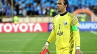 باخت استقلال آرزوی برخی به اصطلاح کارشناس است!