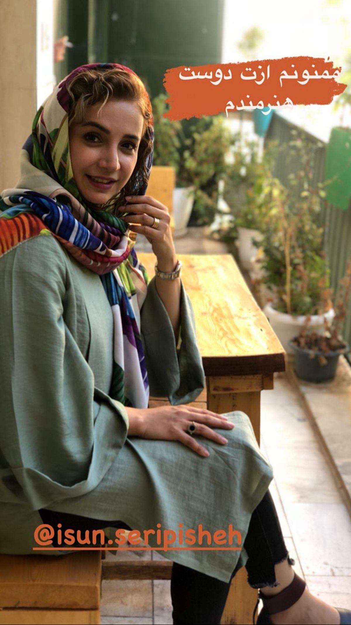 استایل جدید شبنم قلی خانی + عکس