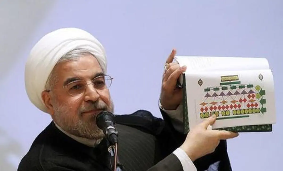 یک وعده دیگر رییس جمهور بایگانی شد/چه اتفاقی افتاد نظرات دولتی ها یکباره 180 درجه تغییر کرد؟