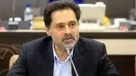 صدور کارت موقت برای معلولان