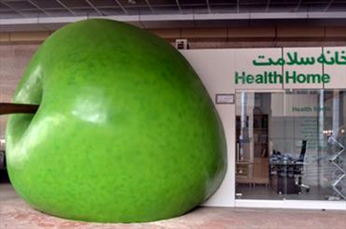 فعالیت بیش از ۴۰۰ خانه سلامت در محله‌های پایتخت