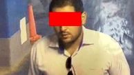 سرقت خودروهای گرانقیمت با سناریوی هالیوودی 