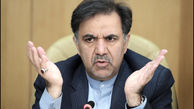 حضور «آخوندی» در کمیسیون امنیت ملی مجلس به جای کمیسیون عمران