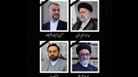 تشییع پیکر رییس جمهور و همراهان فردا در تبریز برگزار می‌شود + جزئیات