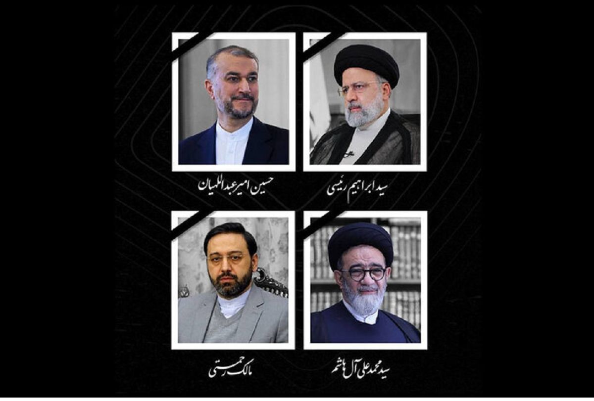 چهارشنبه سراسر کشور تعطیل است + جزئیات