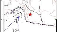 زمین لرزه خوی را لرزاند