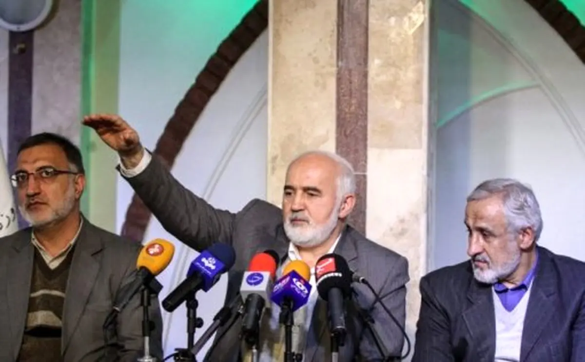 اسناد پرونده‌های جدید با فساد رحیمی قابل مقایسه نیست/ نگراني از پرونده مهدی هاشمی+ تصاوير حاشيه اي