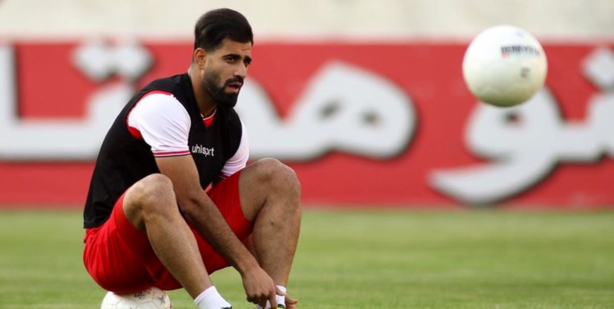 مدافع پرسپولیس مصدوم و محروم شد 