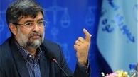  قتل مظلومانه ستایش کوچک را با قاطعیت پیگیری می‌کنیم 