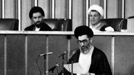 مهم ترین سند نظام جمهوری اسلامی از یک جلسه تاریخی