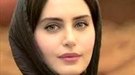 تعادل الناز شاکردوست /عکس