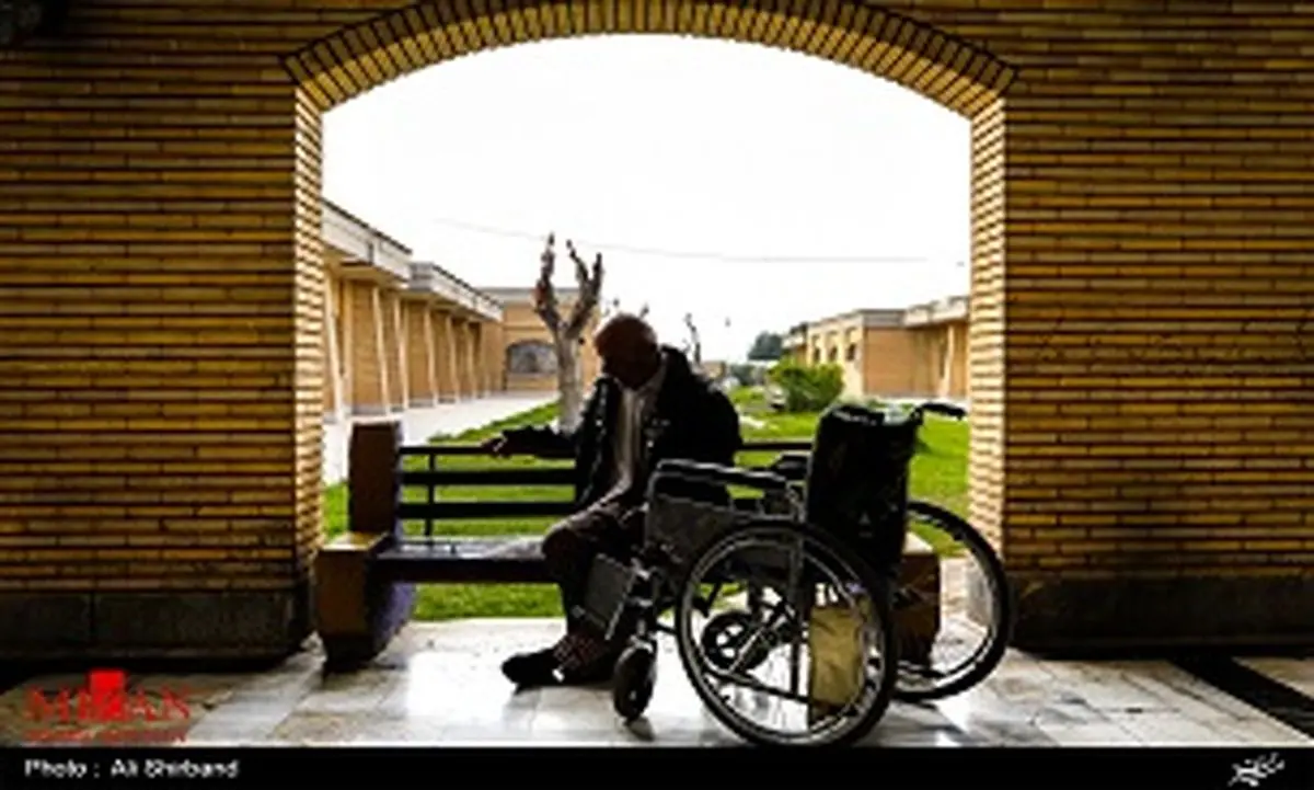  هزینه نگهداری از هر سالمند در آسایشگاه کهریزک چقدر است؟ 