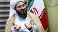  لزوم بهره روحانیون از سیره پیامبر(ص) 