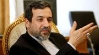 تصور ما این است که باید فرصت بیشتری به اروپایی ها بدهیم