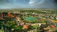 پاریس کوچولوی ایران کجاست؟