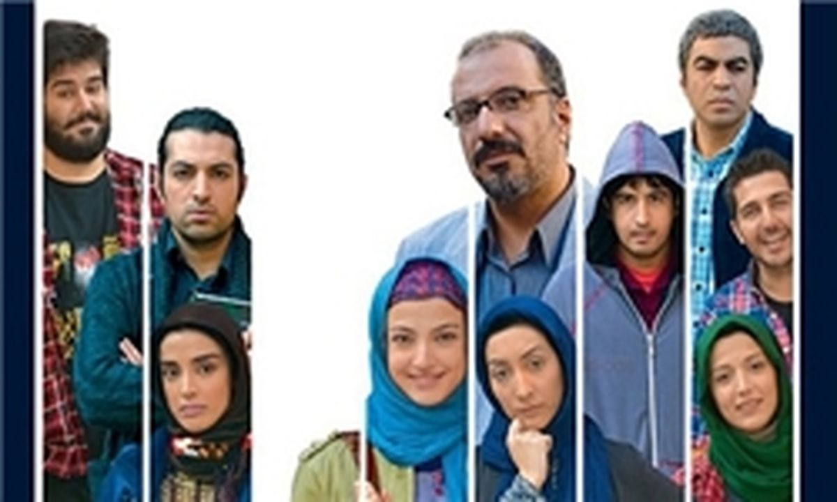 «قاعده تصادف» ؛ آنارشیسم توسعه یافته مدرن