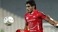 تکذیب حضور کاظمی در پرسپولیس