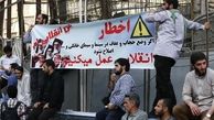 ده دستاورد مهم تجمع علیه بدحجابی!