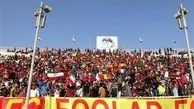 تنها غایب فولاد در بازی مقابل استقلال