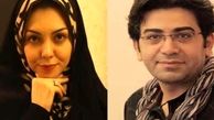 اولین دعوای آزاده نامداری و همسرش پس از ازدواج