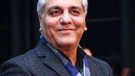عکس پدر پسری «مهران مدیری» و فرهاد