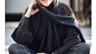 بهاره کیان افشار مدل شد + عکس