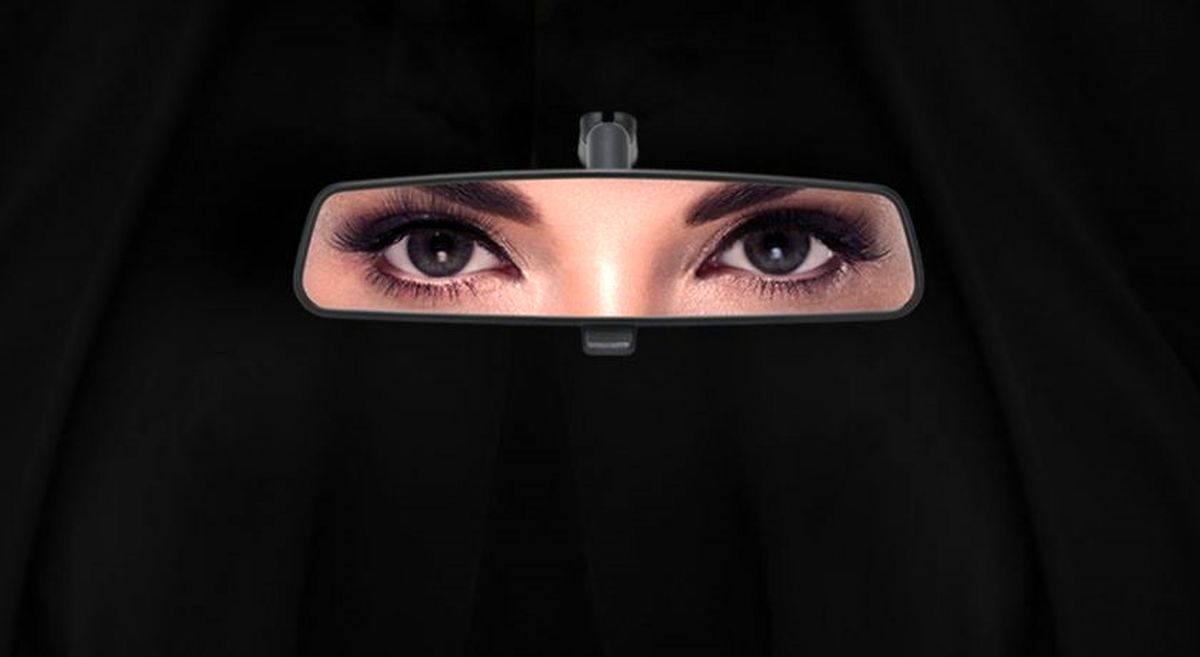 تبلیغ خلاقانه فورد برای فروش خودرو به زنان سعودی+عکس