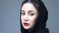 بهاره افشاری در یزد/عکس