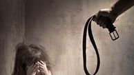 آزار و اذیت کودک پسر به کجا رسید؟