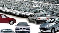 قیمت انواع خودروهای داخلی + جدول 