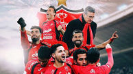 قانون پرسپولیسی ها تغییر کرد