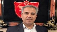 درخواست عجیب مدیرعامل پرسپولیس از فدراسیون
