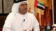 واکنش انور قرقاش به نشست مکه