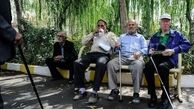 فیش حقوقی بازنشستگان تامین اجتماعی با فرمول جدید متناسب‌سازی حقوق‌ها