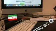 بمب آبی‌ها منفجر شد