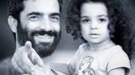 نقاشی زیبایی از منوچهر هادی و دخترش + عکس