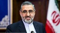 ۷ هزار میلیارد تومان از مفسدان اقتصادی دریافت و به خزانه بازگردانده شد 