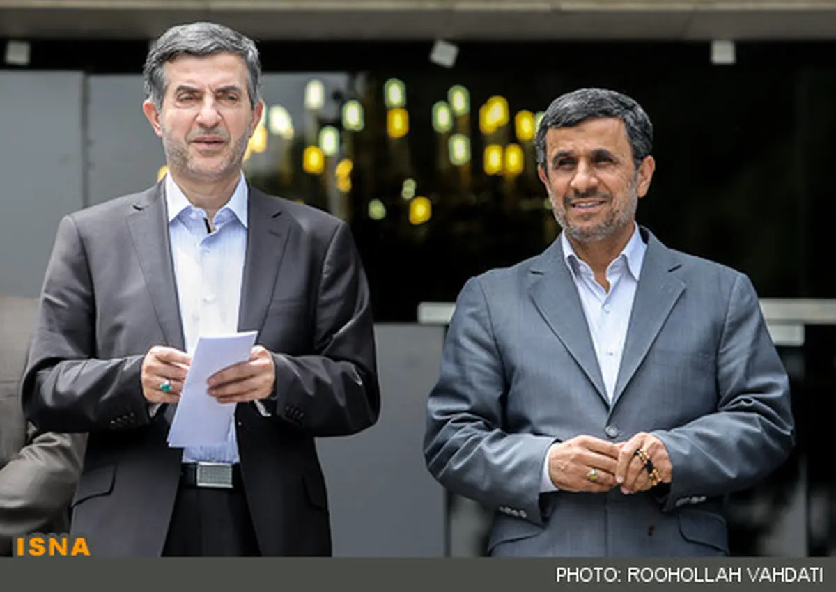 تحلیل ترقی از کاندیداتوری مشایی